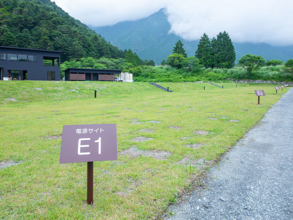 朝霧キャンプベースそらいろ