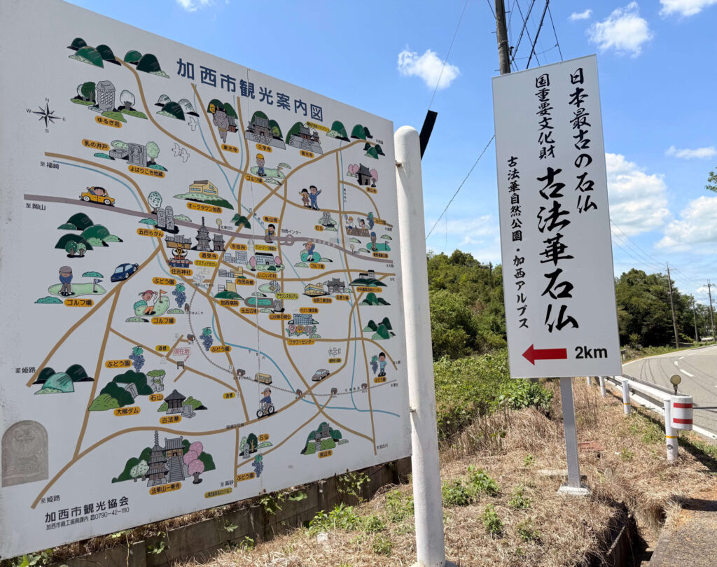 バックパックキャンプ